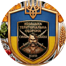 Козацька Територіальна Оборона — логотип